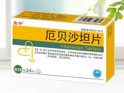  心脑血管类药品招商