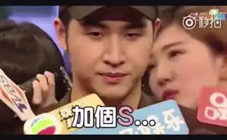  退圈发布会上,吴宗宪whocare儿子加个s网友太有梗
