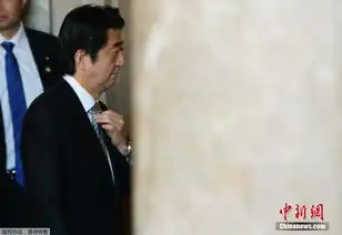  美日高官华盛顿会晤为安倍4月访美铺路