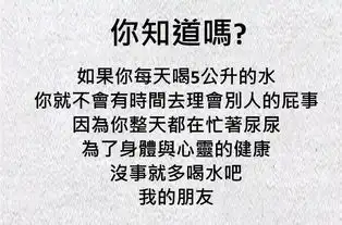  搞笑剧场双11已过,一起来看看今年的买卖家秀