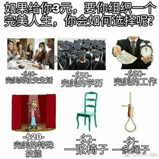  b41b43b46b4b13能看懂的兄弟们咱们都老了