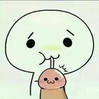  可怜表情包图片微信头像图片大全