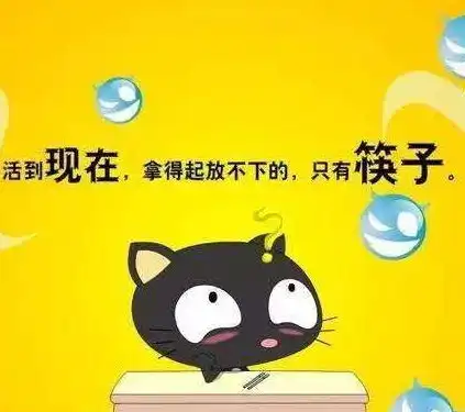  你一定要知道的暴食症疗愈最重要的两步
