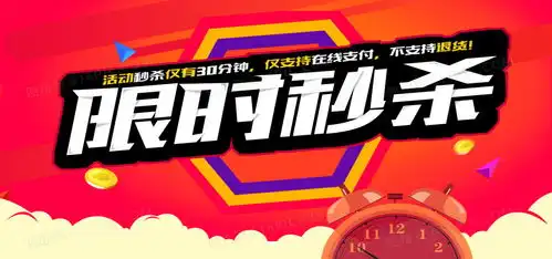  微信支付背景图片下载免费高清微信支付背景设计素材图精灵