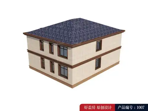 新农村住宅设计图集  新农村住宅设计图集