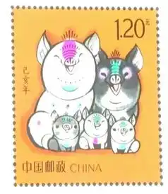  猪年生肖邮票亮相四轮猪票你最爱哪一款