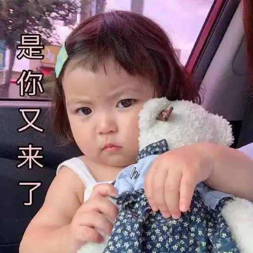 头像不温不凉,无悲无喜  头像不温不凉,无悲无喜