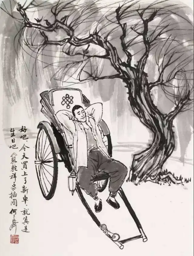  赤子童心,悲天悯人
