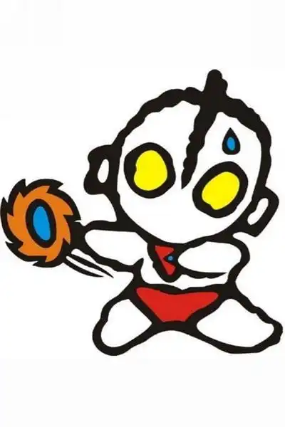  萌物集中营
