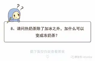  哈哈哈哈,超爆笑的沙雕试卷,你能得几分