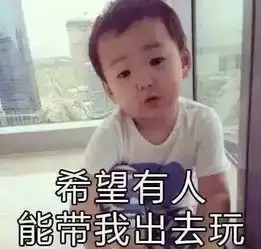  搞笑趣图老公送的生日礼物,惊不惊喜,意不意外