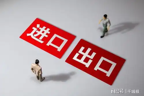 招聘搞笑不招了图片狙击