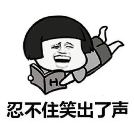  搞笑段子女友逛街实在太墨迹,早已不耐烦的我,想了这么一招,效果奇佳