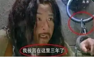  听说这些穿帮镜头,99的观众都没有发现