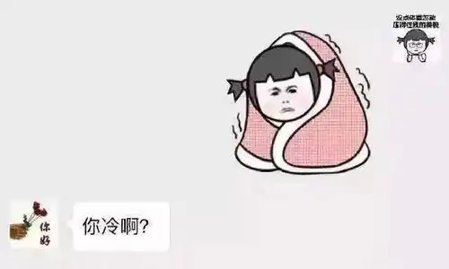  和爸妈聊天千万别发表情包,不然哈哈哈哈哈哈哈哈