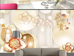  花开富贵钻石花朵背景墙图片素材psd效果图下载珠宝背景墙图大全电视背景墙编号16264724