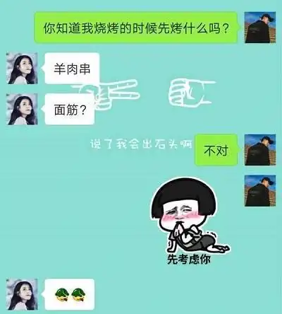  开心一刻去嫂子家串门,刚拿起桌上遥控器,嫂子赶紧说别