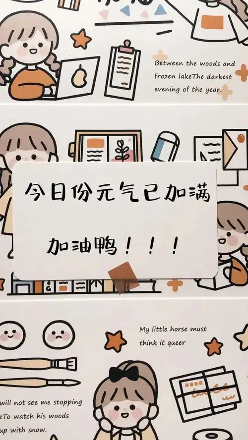 戒酒图片经典搞笑图片励