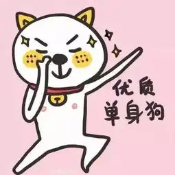  这次第,怎一个愁字了得啊