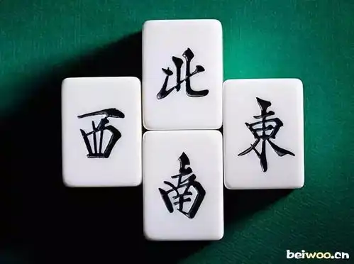  前方即将掉头,请注意刽子手礼貌地提示说