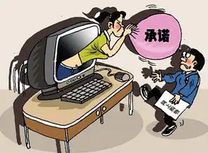  网上淘宝代刷员兼职怎么做如何加入淘宝刷信誉平台