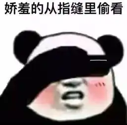  最新一波2018搞笑动图曝光,网友们太有才了哈哈哈哈哈哈哈哈哈哈