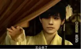  红雷梦火了周杰伦饰黛玉柔媚可人