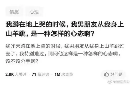  今天的生日聚会上,我们抓到一个隐身人搞笑图片