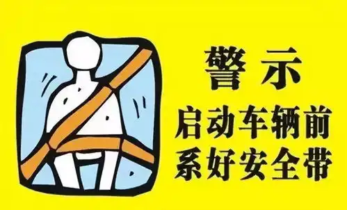  吉安车主注意啦9月1日起,开车做这3件事将会被处罚