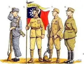  贾晓明平沼骐一郎给汪伪国旗上装猪尾巴