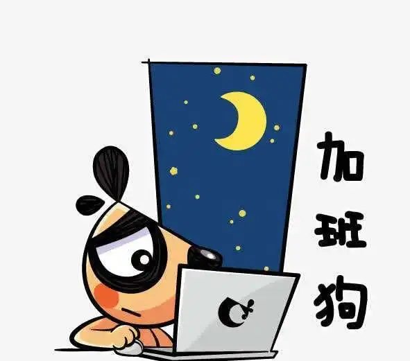  22岁女孩连续5天熬夜加班猝死,让人可悲