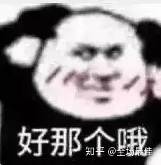  为什么现在喜欢拍吃冰短视频