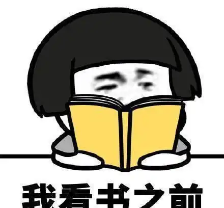  搞笑段子加班到深夜,蹭女老板的车回家,刚上车她就递来一盒