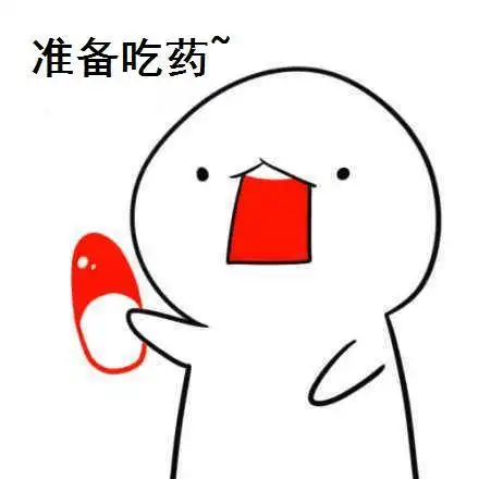 那些年感冒咳嗽,我们用过的小儿中成药  那些年感冒咳嗽,我们用过的小儿中成药