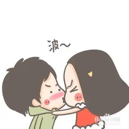  跟男朋友冷战怎么办
