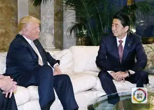  安倍火急火燎见特朗普让奥巴马很不爽