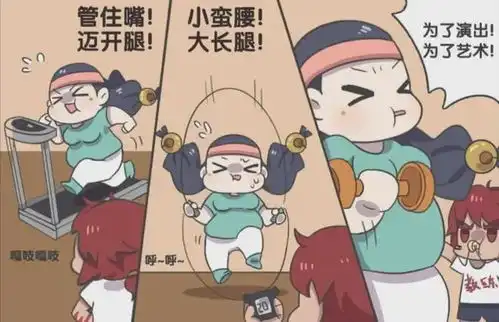  六大害人不浅的谣言,您有没有深受其害有则改之无则加勉