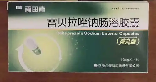  治疗胃痛的药分5种,该怎么吃才最有效