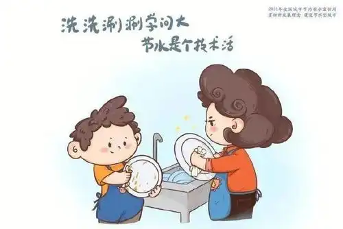  广州咸潮来了,你家的自来水有没有咸味微咸的自来水能喝吗