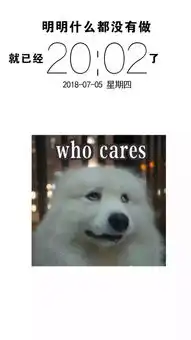 抖音最火的十张手机壁纸  抖音最火的十张手机壁纸