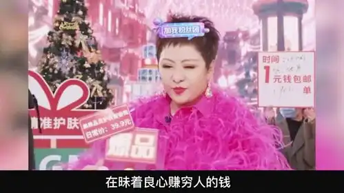 郭碧婷在三八节和婆婆大秀感情,向太直接内涵张兰别太搞事情  郭碧婷在三八节和婆婆大秀感情,向太直接内涵张兰别太搞事情