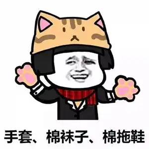  开心笑话有一天早上出门没带伞,结果下了很大的雨