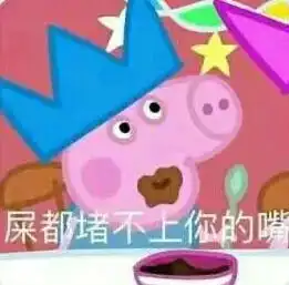 朋友圈直播马桶饮食,这都什么脑回路  朋友圈直播马桶饮食,这都什么脑回路