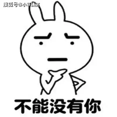 搞笑gif趣图这你都能看错,骗鬼呢  搞笑gif趣图这你都能看错,骗鬼呢