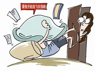  共订成长目标亲子携手前行