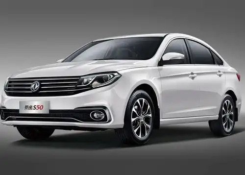 风行景逸献上一道硬菜,长4米7,122马力cvt,竞争不输远景  风行景逸献上一道硬菜,长4米7,122马力cvt,竞争不输远景