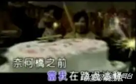  挪威神曲狐狸叫盘点匪夷所思神曲