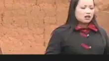  云南山歌剧越穷越见鬼第一部