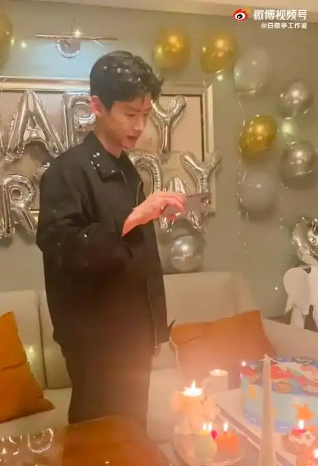  组图白敬亭晒28岁生日照发文称想要做的事还有很多