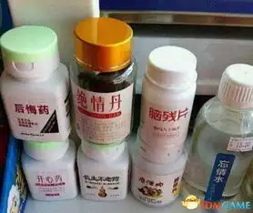 冷知识14不到的女生爱看a片帅的人不容易生病